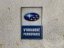 Retro tabuľka – Subaru Vyhradené parkovanie